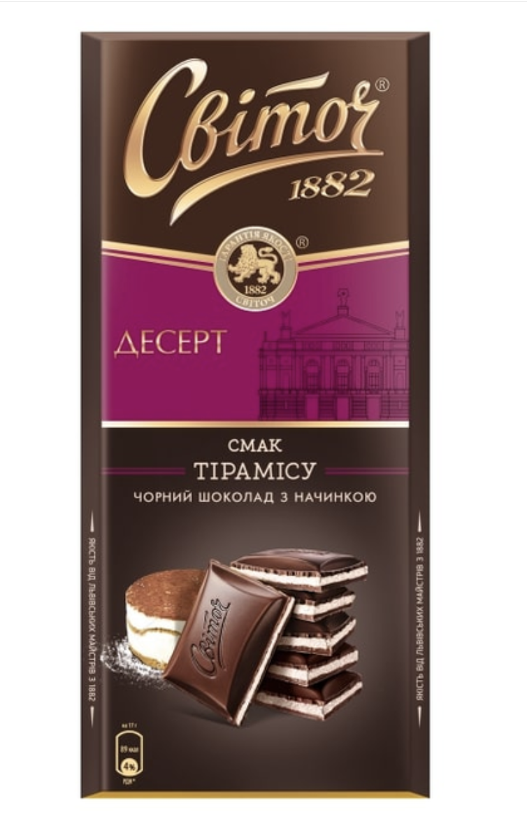 Шоколад Світоч Смак Тірамісу чорн 85г